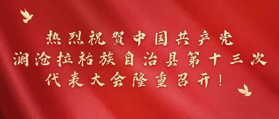 安全来敲门 敲出平安冬——潍坊市潍城区西关街道扎实开展安全敲门集中行动